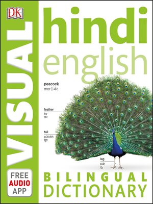 cover image of Hindi-English Bilingual Visual Dictionary